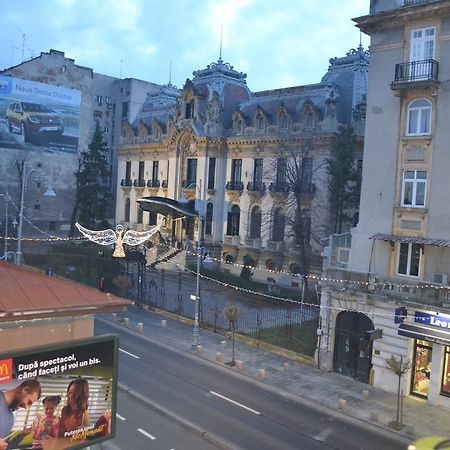 Апартаменти Victoria Plaza Two Bdr Apt Бухарест Екстер'єр фото